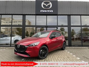 Mazda 2 1.5 e-SkyActiv-G 90 Homura Haagstad netto deal!