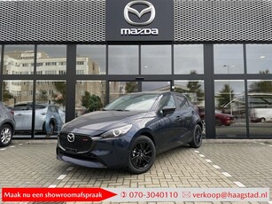 Mazda 2 1.5 e-SkyActiv-G 90 Homura Haagstad netto deal!