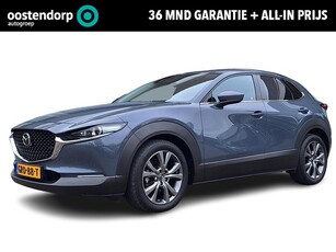 Mazda CX-30 2.0 e-SkyActiv-X M Hybrid Comfort