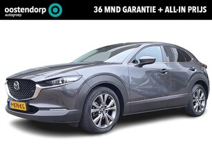 Mazda CX-30 2.0 e-SkyActiv-X M Hybrid Luxury