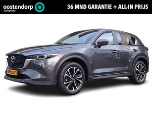 Mazda CX-5 2.0 e-SkyActiv-G M Hybrid 165 Exclusive-Line