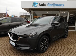 Mazda CX-5 2.0 SkyActiv-G 165 GT-M Afn. trekhaak (bj 2017)