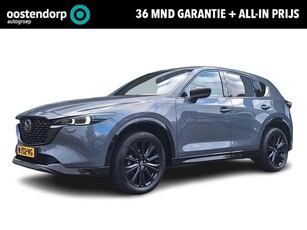 Mazda CX-5 2.0 SkyActiv-G 165 Sportive