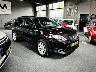 Nissan Qashqai 1.2 Premier Edition - Climate - Navi - Cruise - Elk. Ramen - Dealer onderhouden