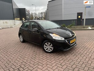 Peugeot 208 1.2 VTi Urban Soul NAVI Stoelverwarming AIRCO