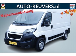 Peugeot Boxer 335 2.2 BlueHDi 140 L2H2 Zwaar Pro / Airco /