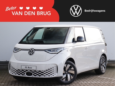 2023 Volkswagen ID. Buzz Cargo