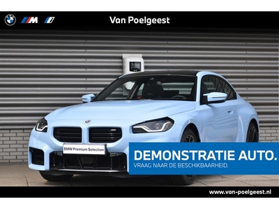 BMW M2 Coupe Clean Deals