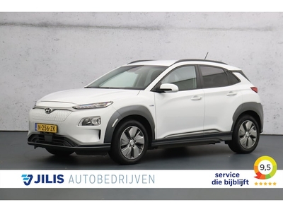 Hyundai Kona Electric Elektriciteit