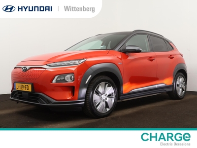 HYUNDAI KONA EV Premium Sky 64 kWh | Lage km-stand! | Two tone | Schuifdak | Leer | Stoel + stuurverwarming |