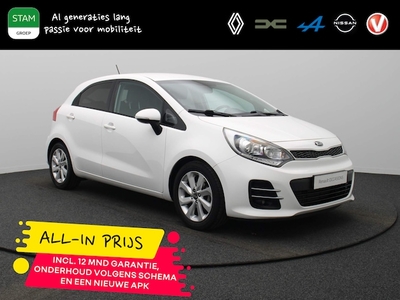 Kia Rio Benzine