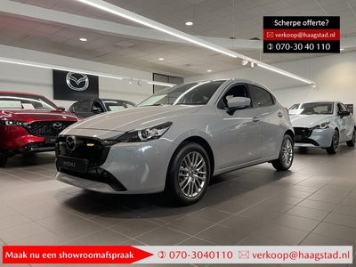 Mazda 2 1.5 e-SkyActiv-G 90 Exclusive-Line 2024 kenteken /