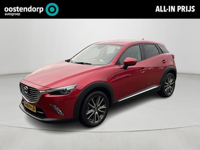 Mazda CX-3 Benzine