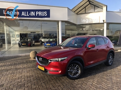 Mazda CX-5 Benzine