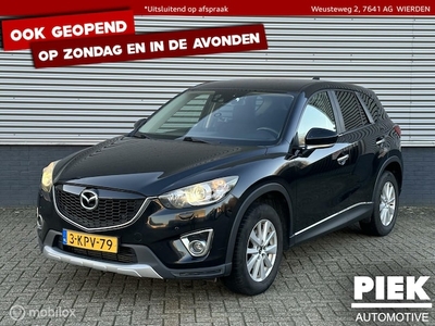 Mazda CX-5 Diesel