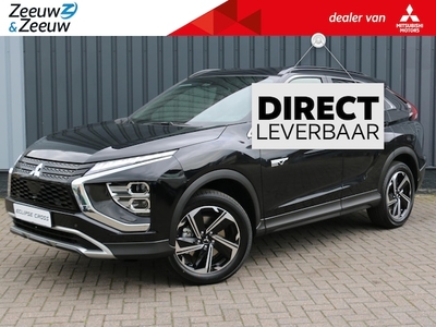 Mitsubishi Eclipse Cross Benzine