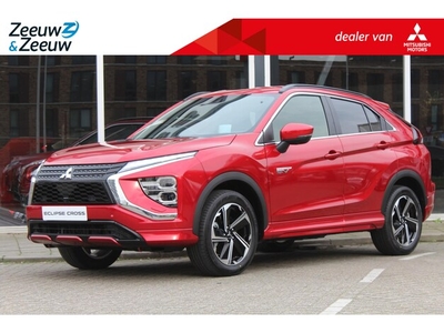 Mitsubishi Eclipse Cross Benzine