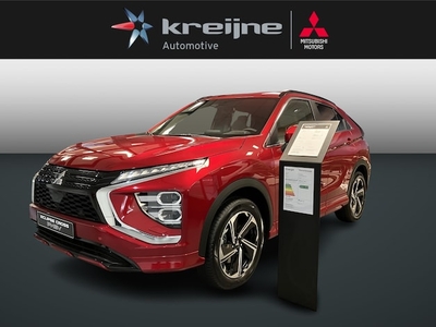 Mitsubishi Eclipse Cross Benzine