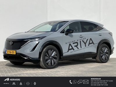 NISSAN ARIYA 63KWH Advance / Direct beschikbaar / 16% bijtelling tot €35.000,- / Stuur- en stoelverwarming / Navigatie / 360 Camera