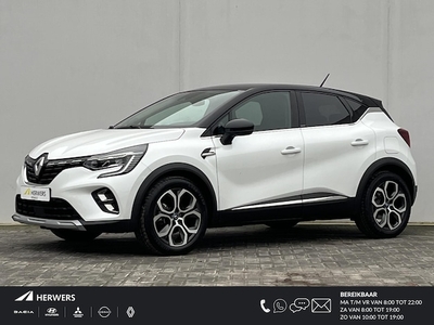 Renault Captur Benzine