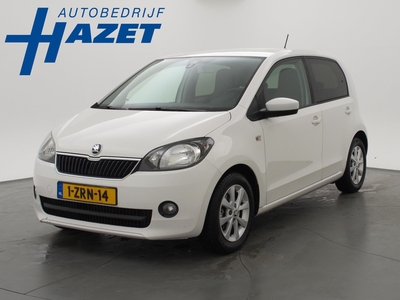 SKODA CITIGO 1.0 GREENTECH EDITION + AIRCO / PRIVACY GLASS / LMV