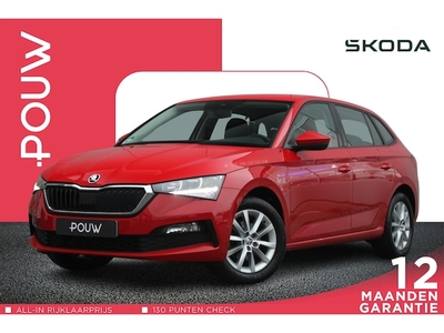 Skoda Scala Benzine