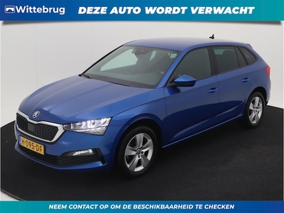 Skoda Scala Benzine