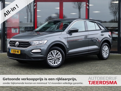 VOLKSWAGEN T-ROC 1.0 TSI Airco/Cruise/Navi-APP/Carplay/Trekhaak