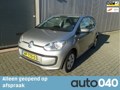 Volkswagen Up! Benzine