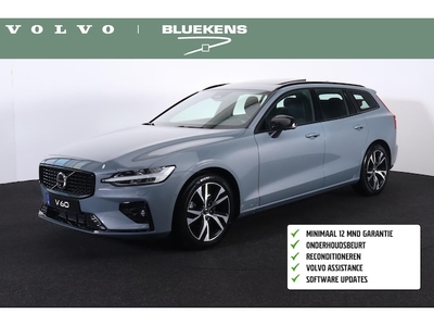 Volvo V60 Benzine