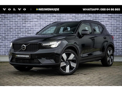 Volvo XC40 Benzine