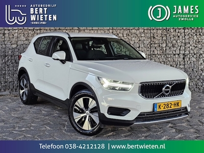 Volvo XC40 Benzine