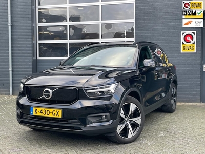 Volvo XC40 Elektriciteit