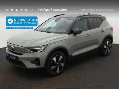 Volvo XC40 Elektriciteit