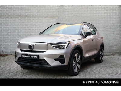 Volvo XC40 Elektriciteit