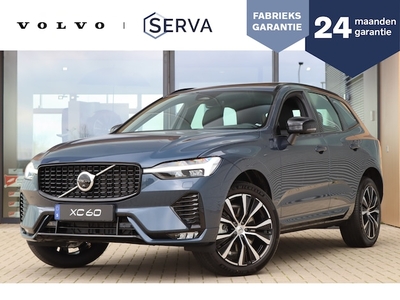 Volvo XC60 Benzine