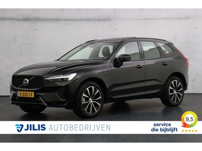 Volvo XC60 Benzine