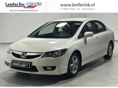 Honda Civic Benzine