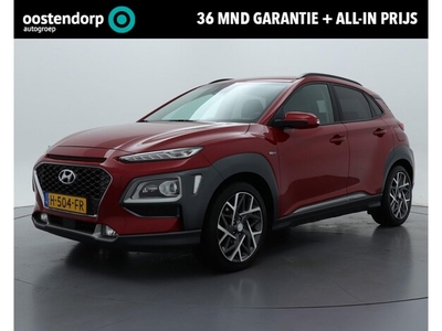 Hyundai Kona Benzine