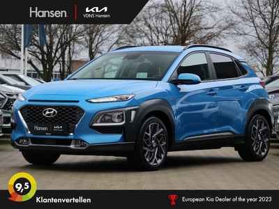 Hyundai Kona Benzine