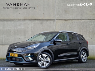 Kia Niro Elektriciteit