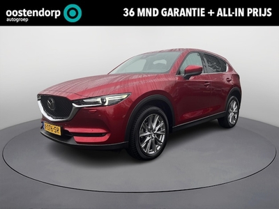 Mazda CX-5 Benzine