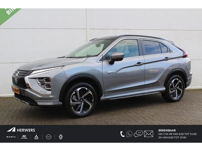 Mitsubishi Eclipse Cross Benzine