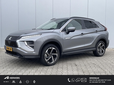 Mitsubishi Eclipse Cross Benzine