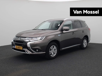 Mitsubishi Outlander Benzine