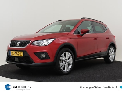 Seat Arona Benzine