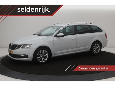 Skoda Octavia Diesel