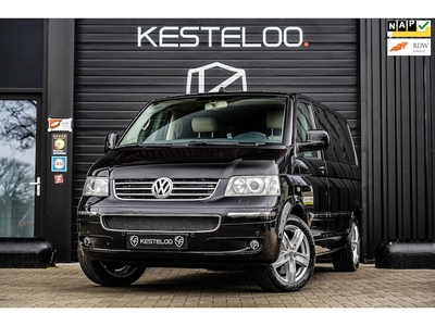 Volkswagen Multivan Benzine