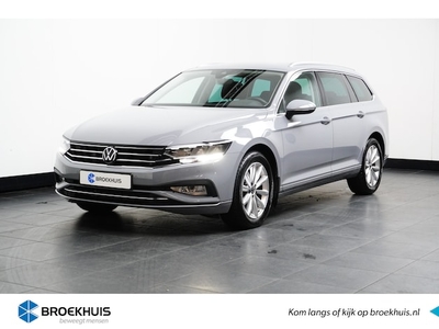 Volkswagen Passat Benzine