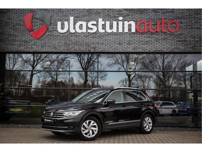 Volkswagen Tiguan Benzine